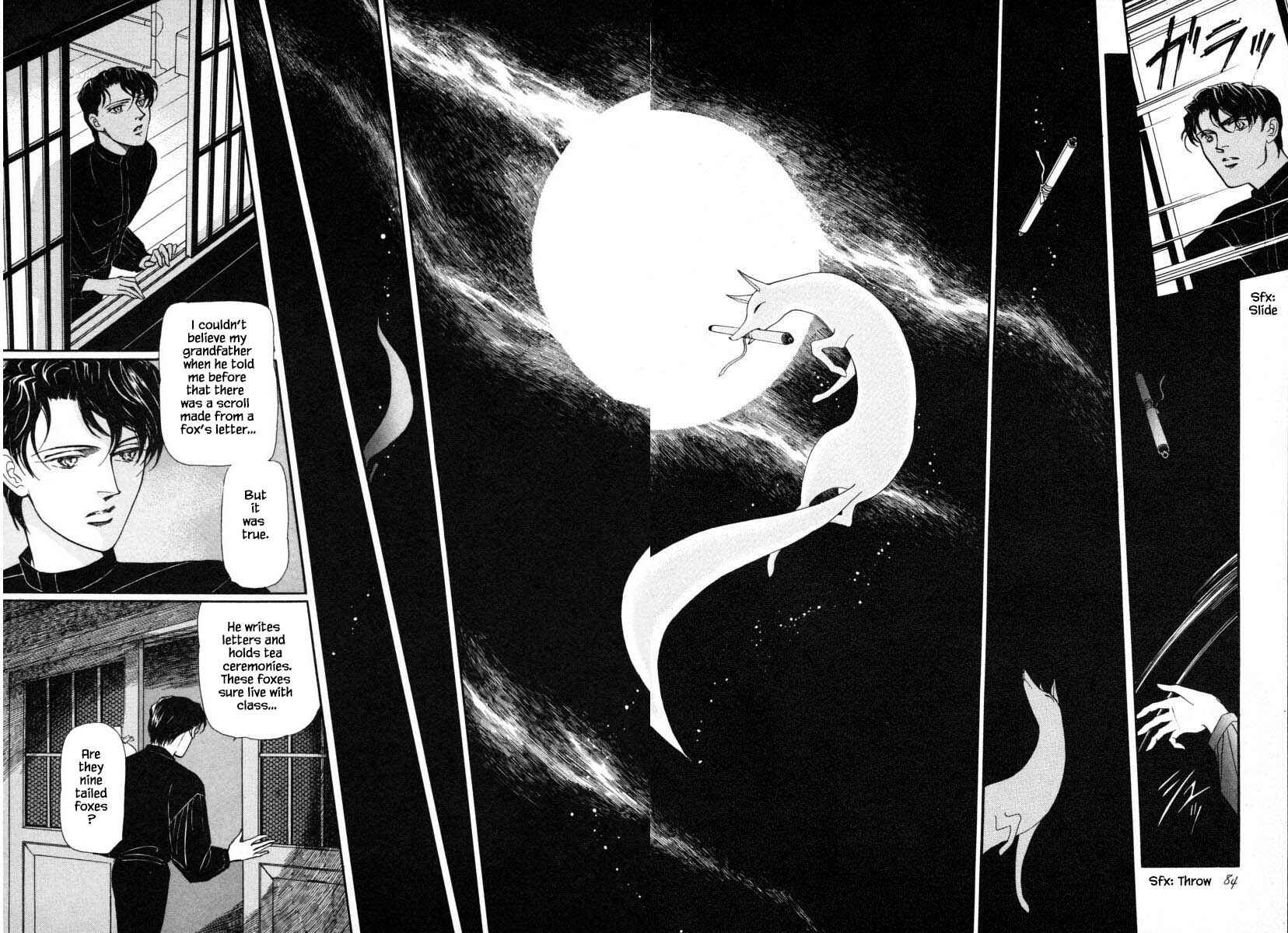 Page 8 Chapter 3 Uryuudou Yumebanashi
