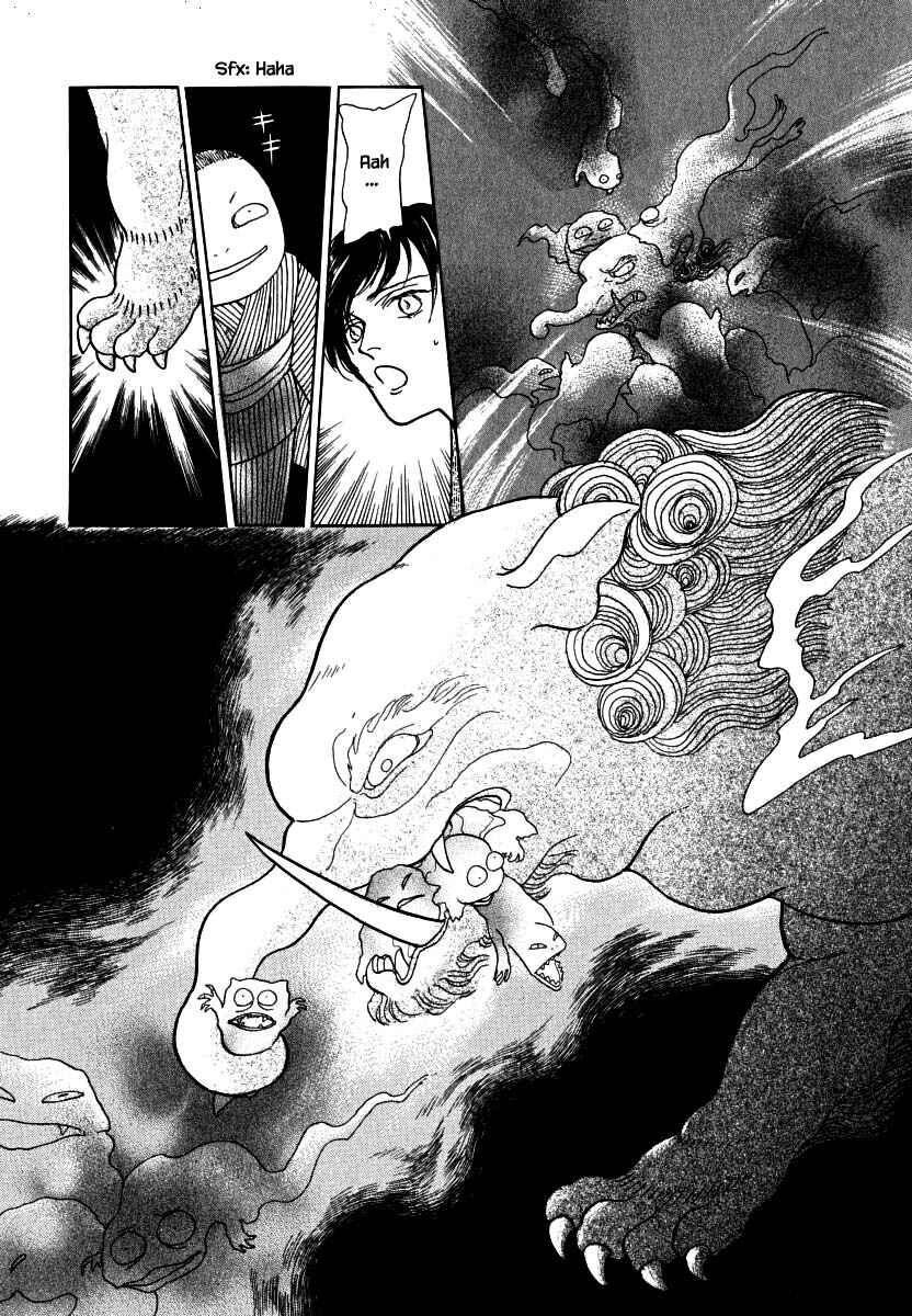 Page 10 Chapter 59.2 Uryuudou Yumebanashi