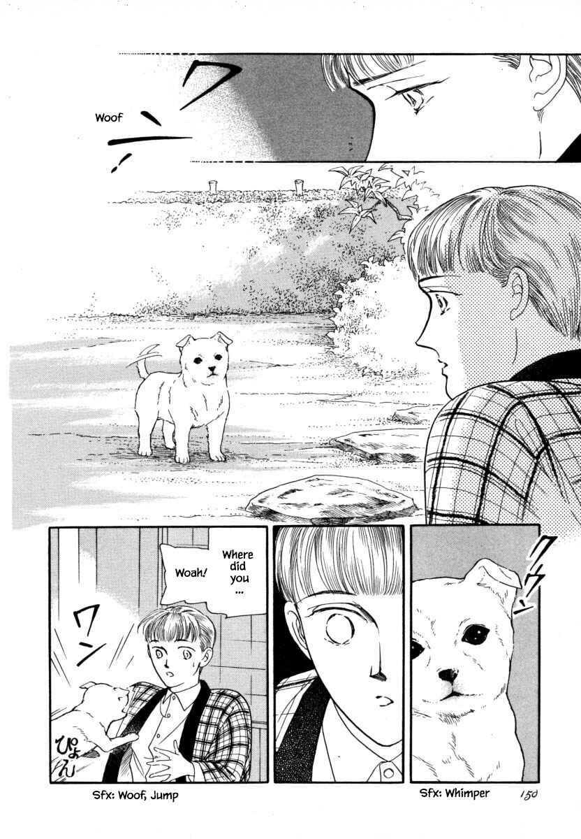 Page 10 Chapter 6 Uryuudou Yumebanashi