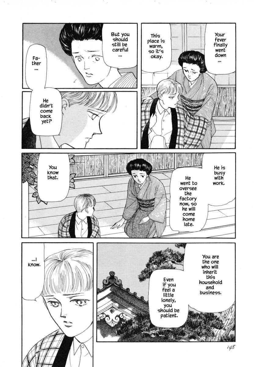 Page 8 Chapter 6 Uryuudou Yumebanashi