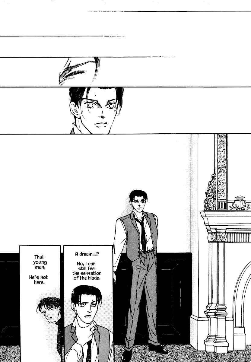 Page 16 Chapter 26.3 Uryuudou Yumebanashi