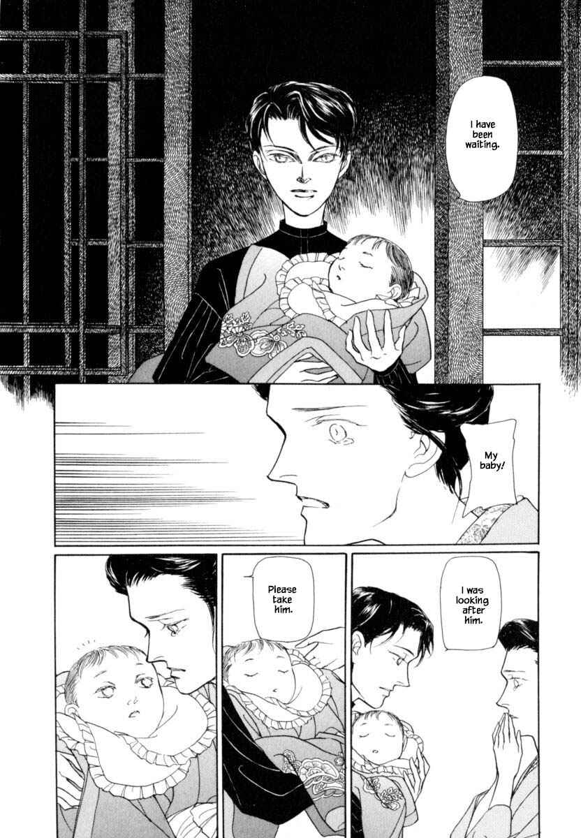 Page 19 Chapter 39.2 Uryuudou Yumebanashi