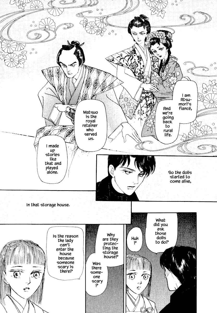 Page 10 Chapter 25.2 Uryuudou Yumebanashi
