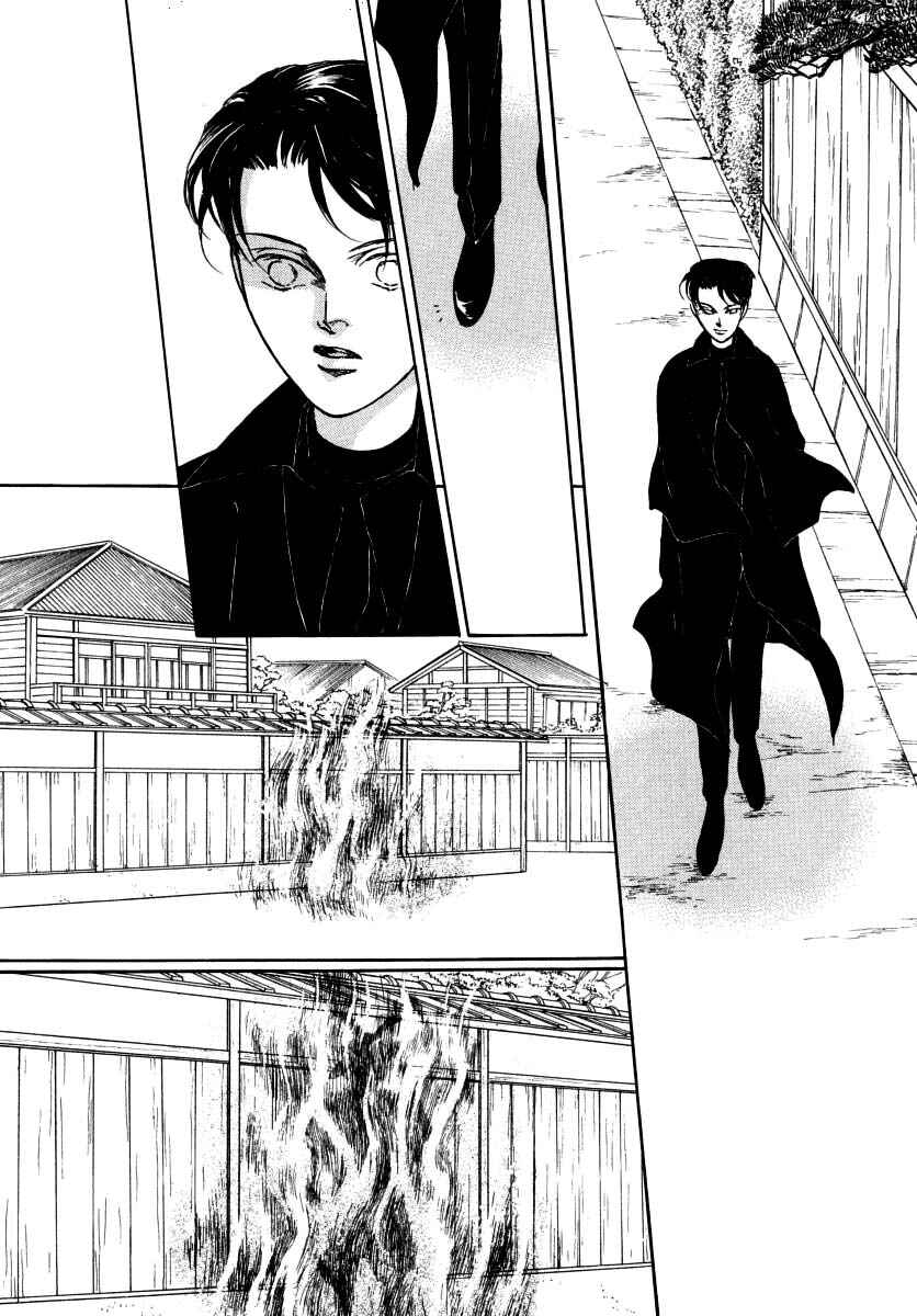 Page 4 Chapter 49 Uryuudou Yumebanashi