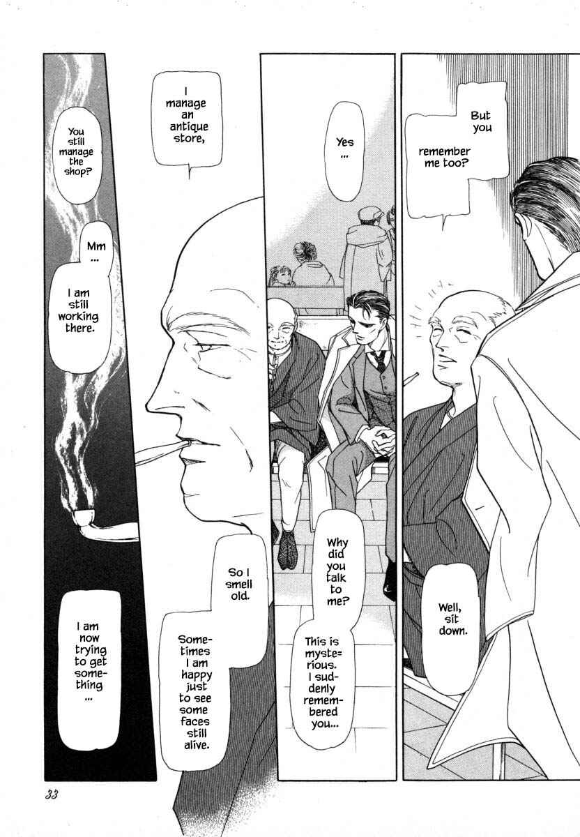 Page 7 Chapter 2.1 Uryuudou Yumebanashi