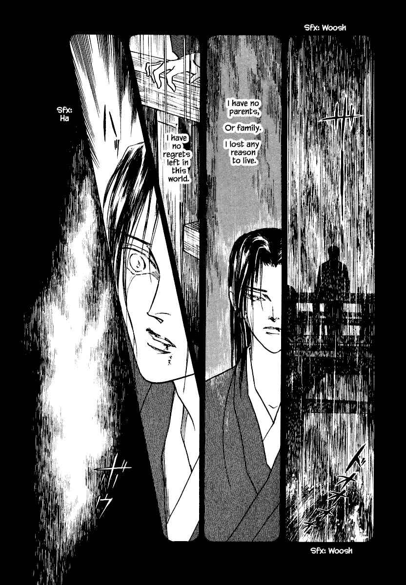 Page 26 Chapter 21.1 Uryuudou Yumebanashi