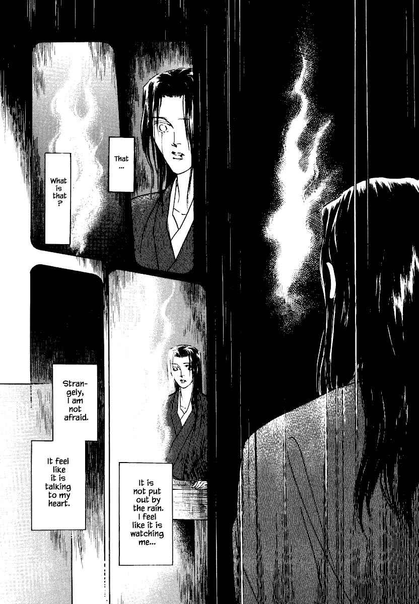 Page 27 Chapter 21.1 Uryuudou Yumebanashi