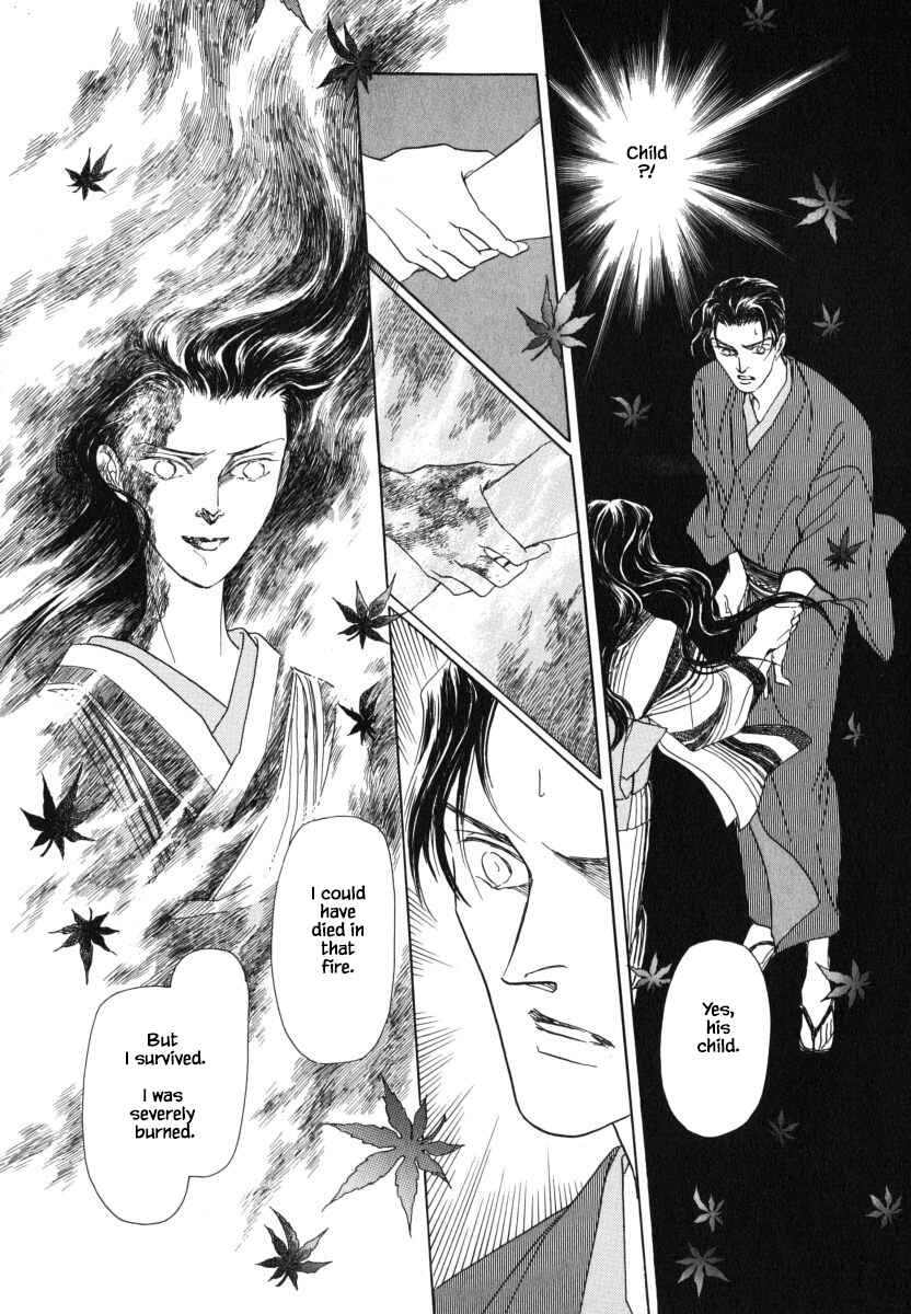 Page 8 Chapter 30.3 Uryuudou Yumebanashi