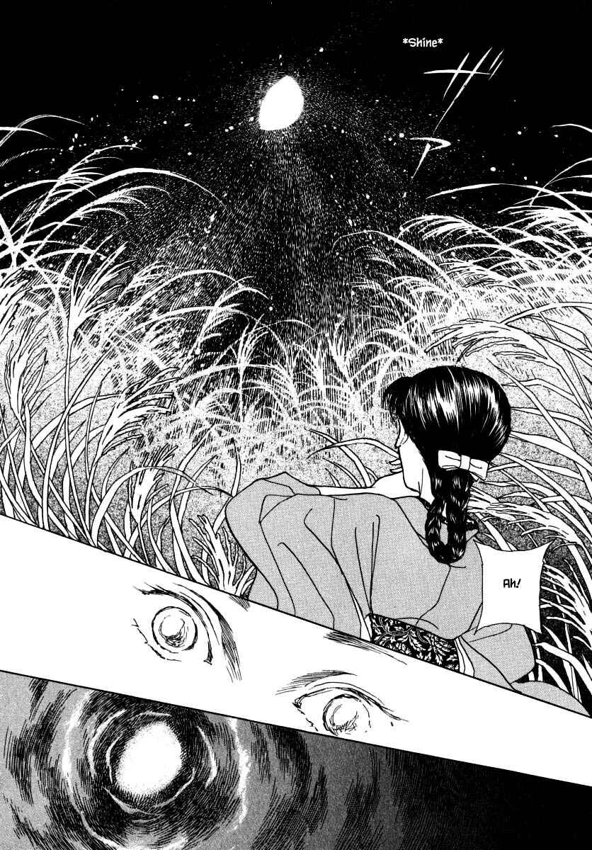 Page 24 Chapter 46 Uryuudou Yumebanashi