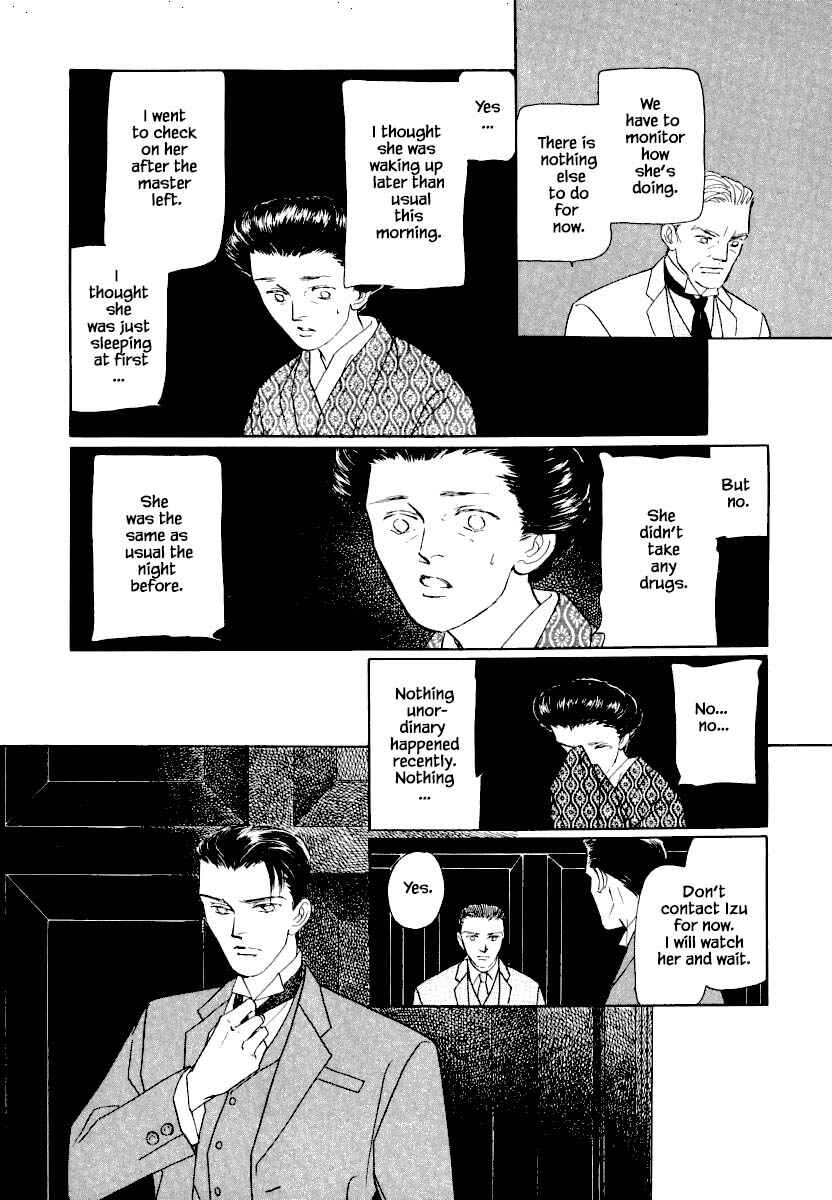 Page 10 Chapter 26.1 Uryuudou Yumebanashi