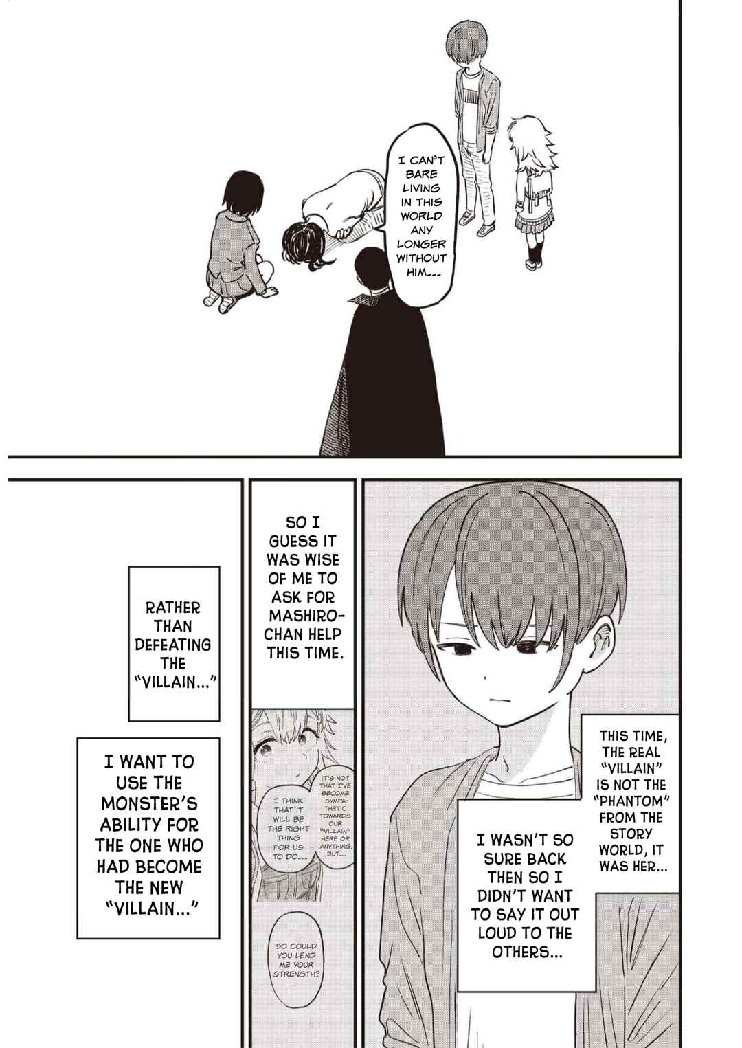 Page 31 Chapter 5 Ochikobore Shoukanshi to Toumei na Boku
