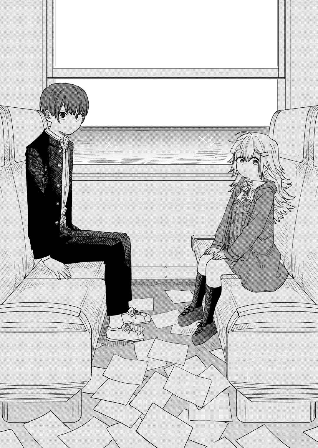 Page 12 Chapter 4.5 Ochikobore Shoukanshi to Toumei na Boku