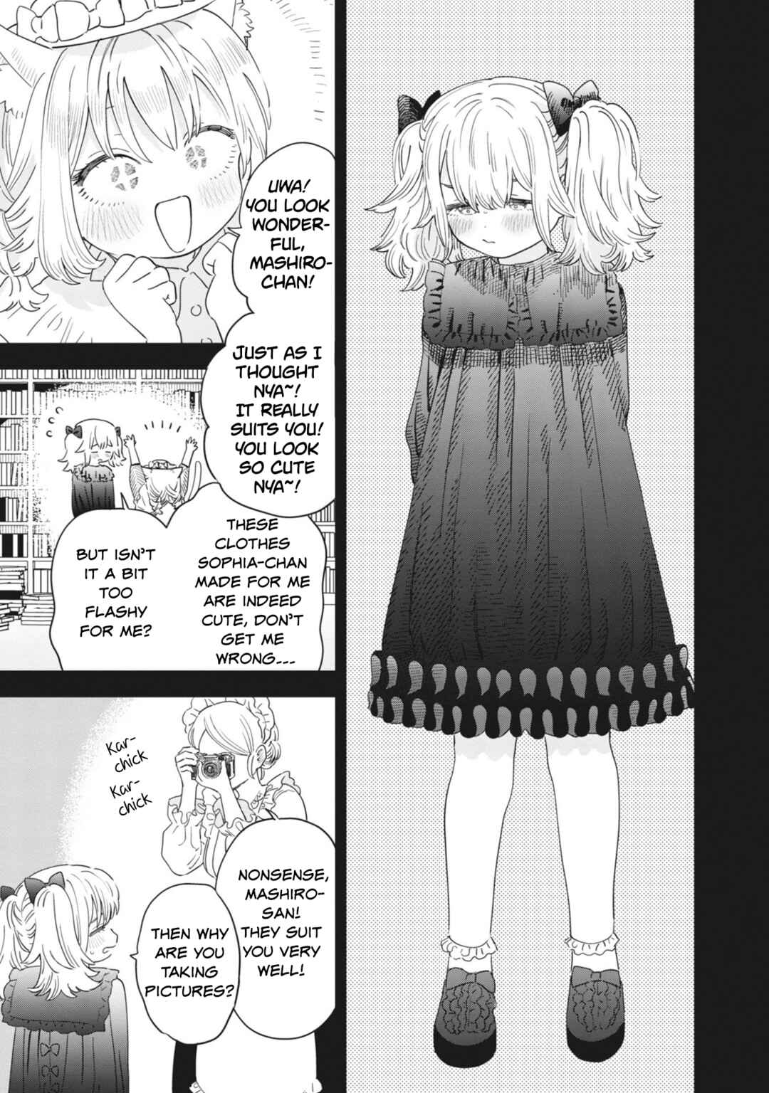 Page 5 Chapter 4.5 Ochikobore Shoukanshi to Toumei na Boku