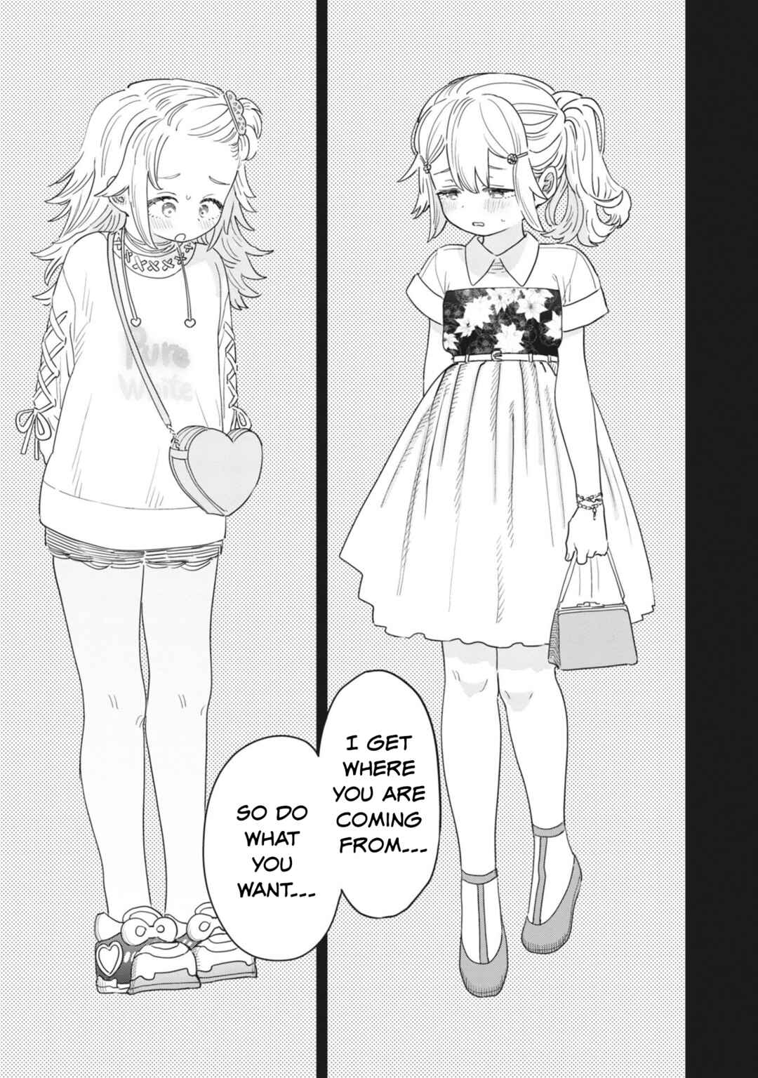 Page 7 Chapter 4.5 Ochikobore Shoukanshi to Toumei na Boku