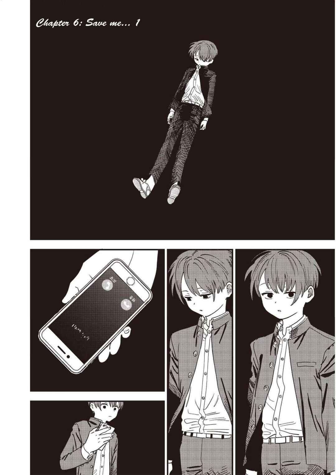 Page 2 Chapter 6 Ochikobore Shoukanshi to Toumei na Boku