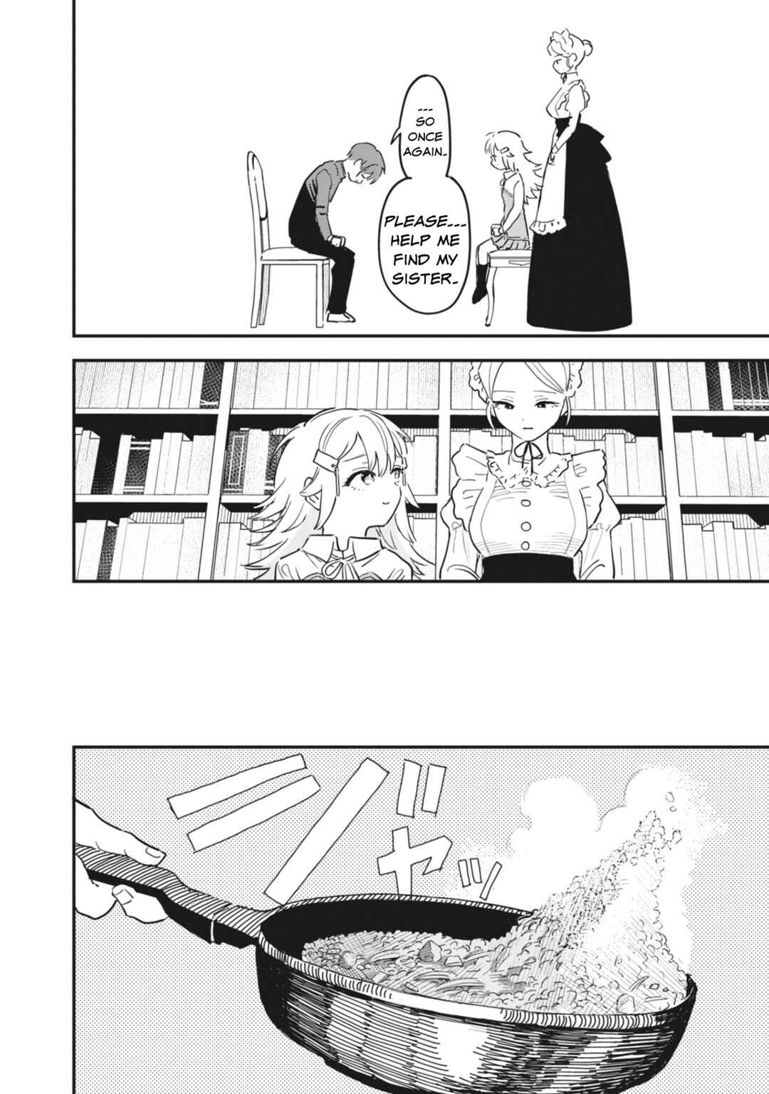 Page 43 Chapter 2 Ochikobore Shoukanshi to Toumei na Boku