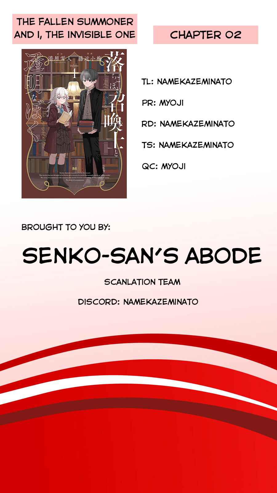 Page 51 Chapter 2 Ochikobore Shoukanshi to Toumei na Boku