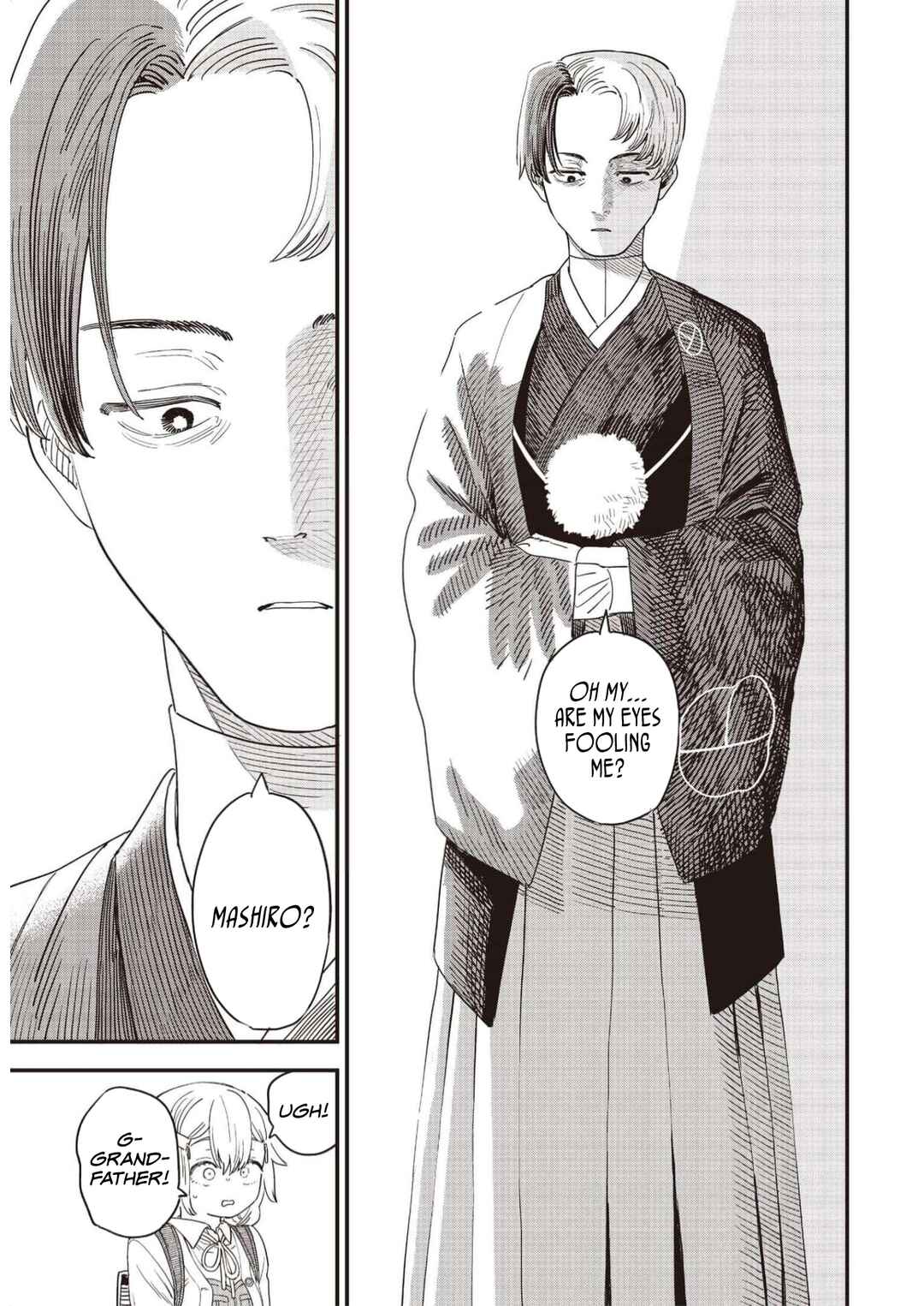 Page 17 Chapter 7 Ochikobore Shoukanshi to Toumei na Boku