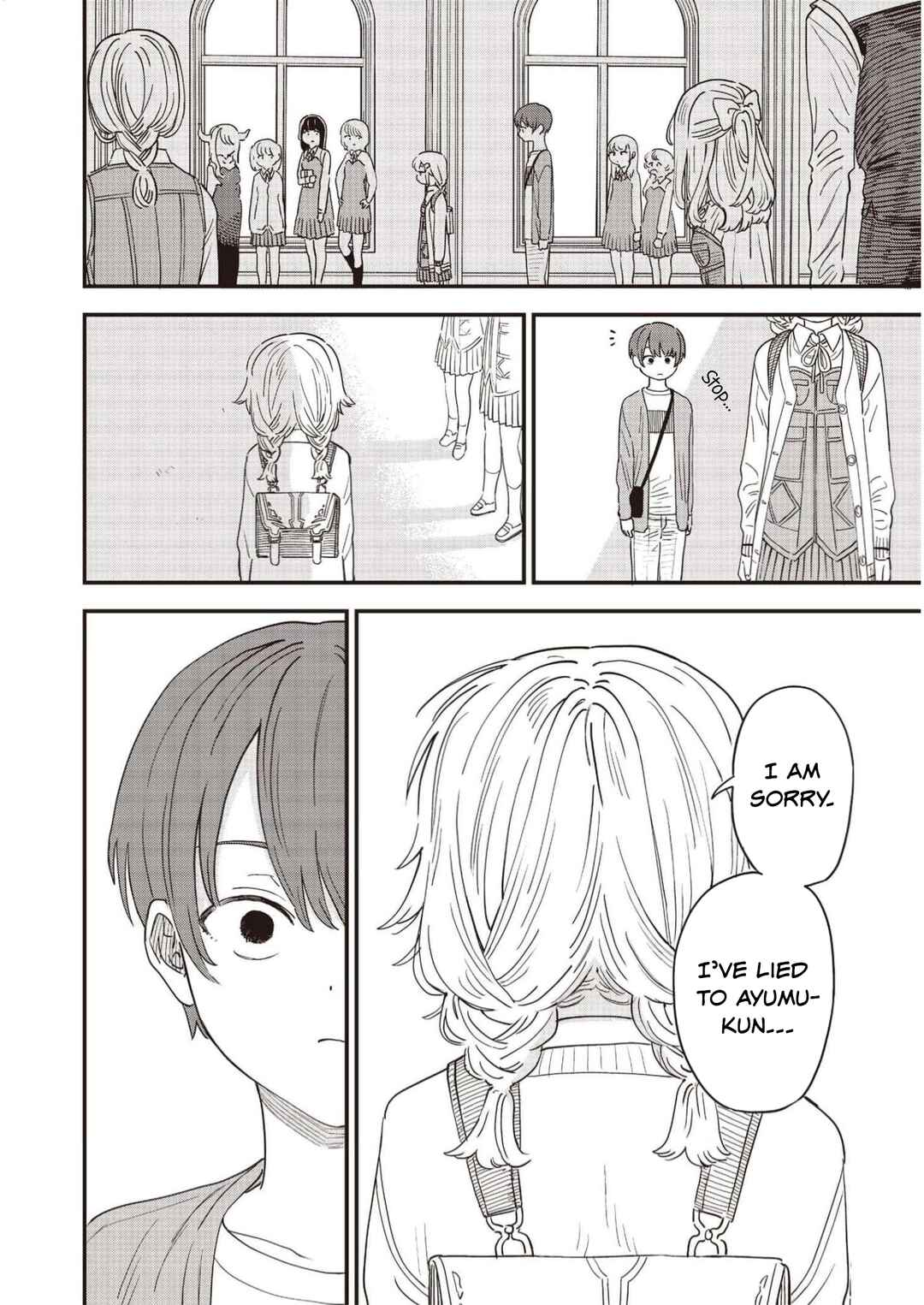 Page 4 Chapter 7 Ochikobore Shoukanshi to Toumei na Boku
