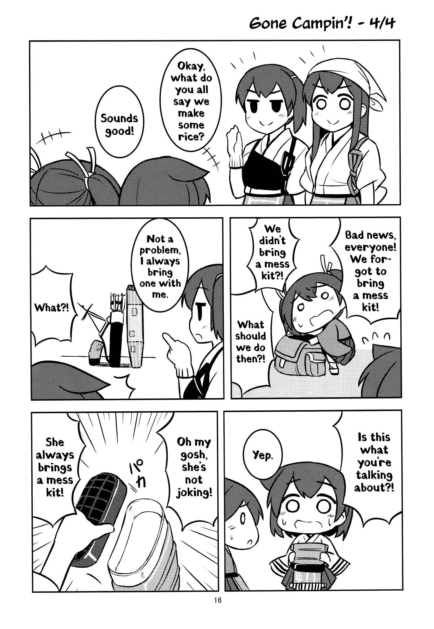 Page 15 Chapter Unknown_ac1b Kantai Collection -KanColle- Itsumo no Shunka (Doujinshi)