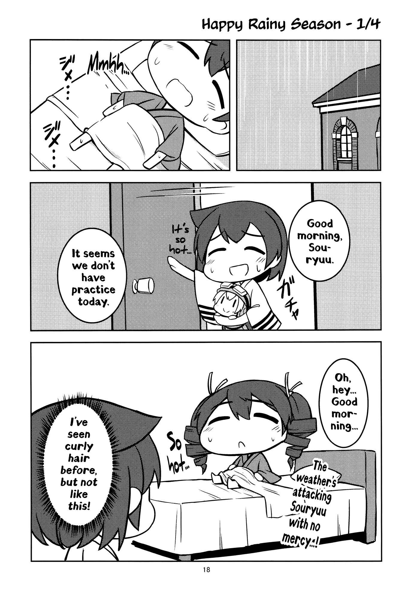 Page 17 Chapter Unknown_ac1b Kantai Collection -KanColle- Itsumo no Shunka (Doujinshi)