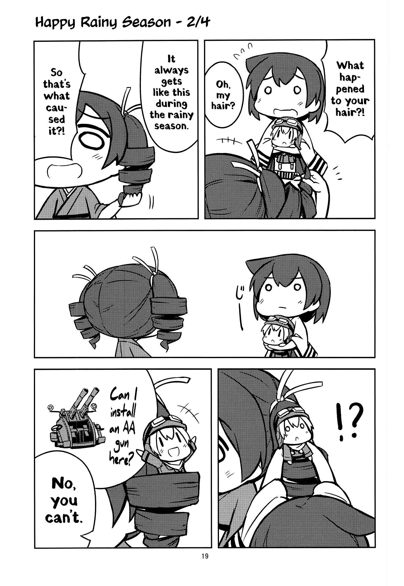 Page 18 Chapter Unknown_ac1b Kantai Collection -KanColle- Itsumo no Shunka (Doujinshi)