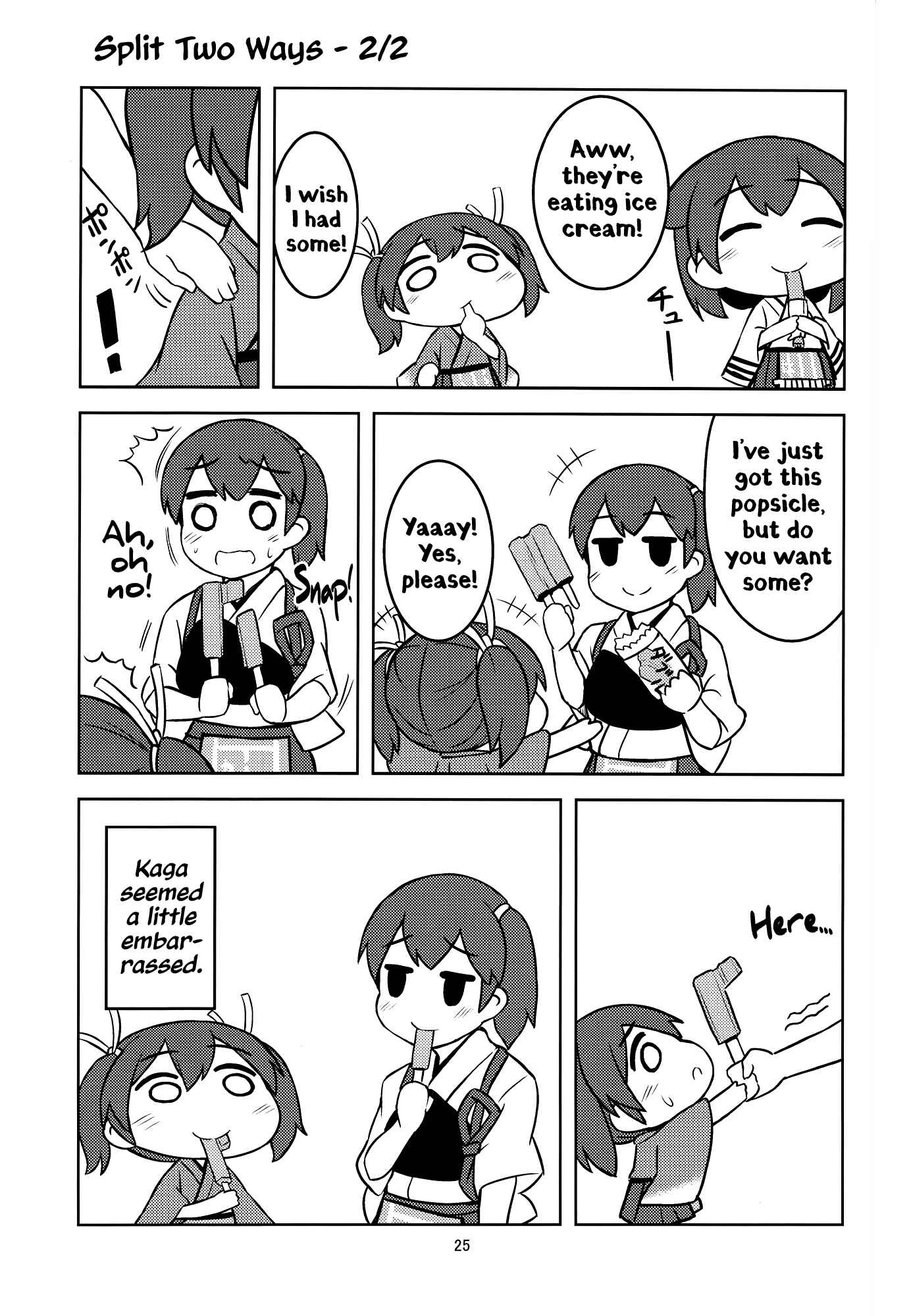 Page 24 Chapter Unknown_ac1b Kantai Collection -KanColle- Itsumo no Shunka (Doujinshi)
