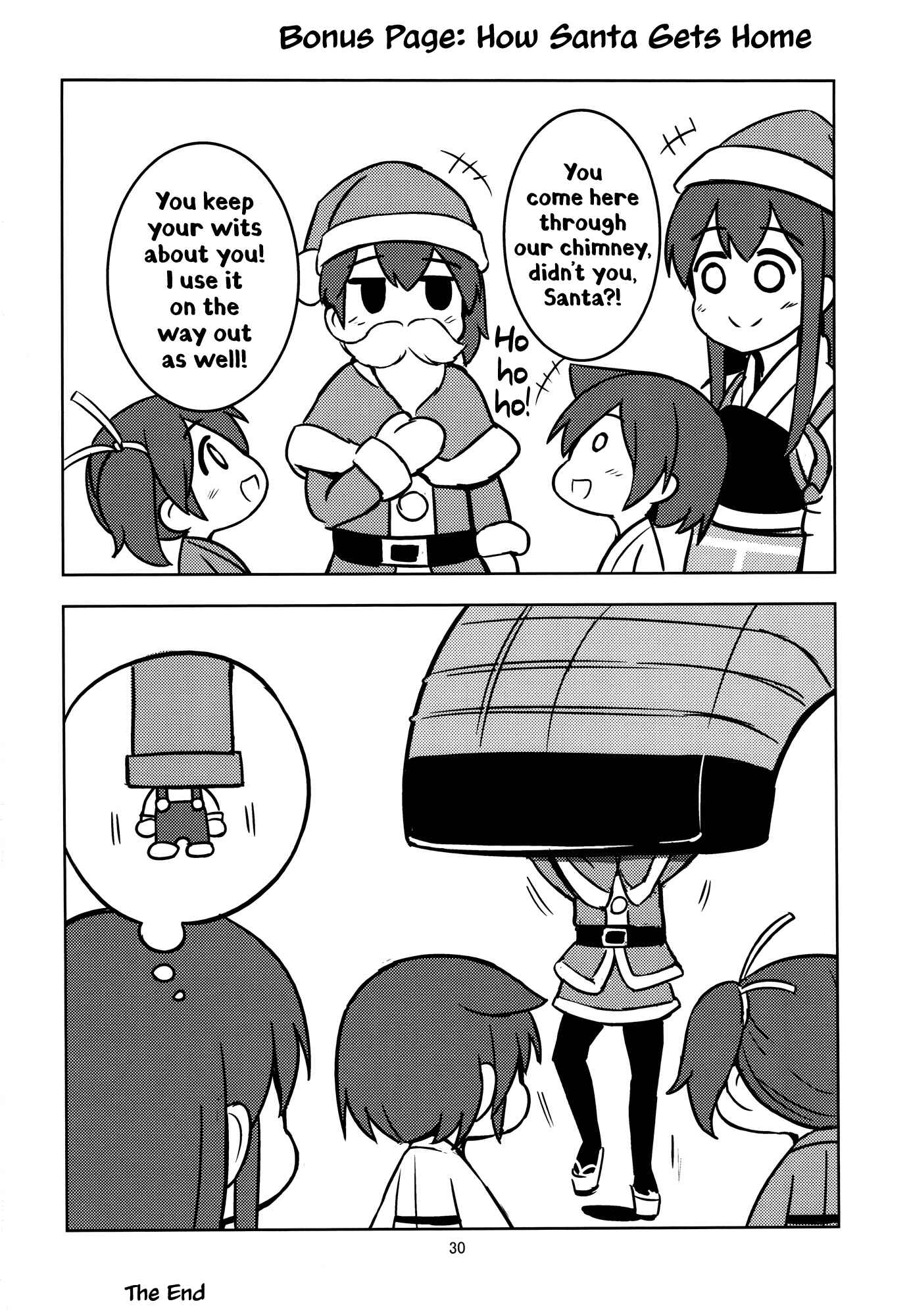 Page 29 Chapter Unknown_ac1b Kantai Collection -KanColle- Itsumo no Shunka (Doujinshi)