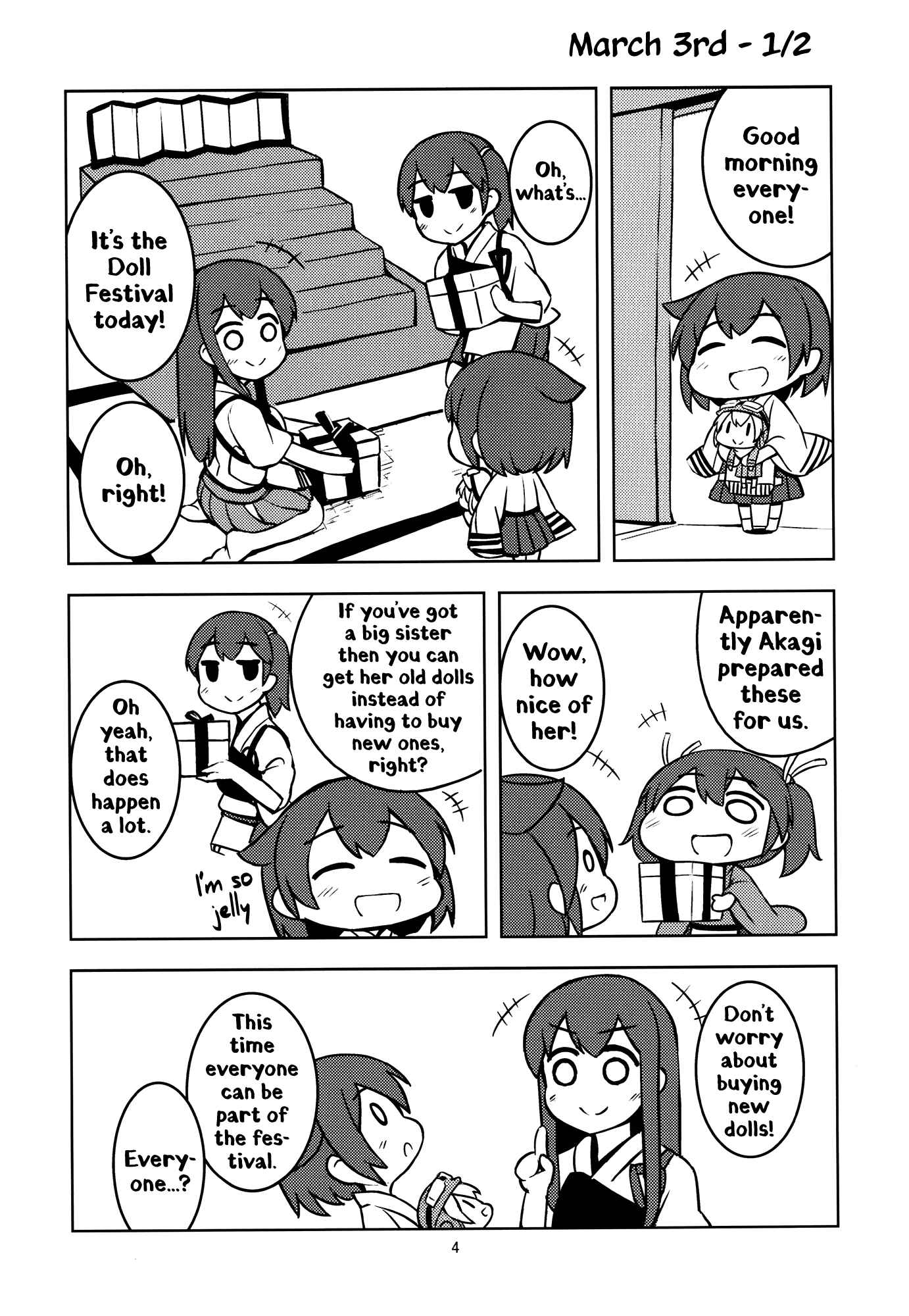 Page 3 Chapter Unknown_ac1b Kantai Collection -KanColle- Itsumo no Shunka (Doujinshi)