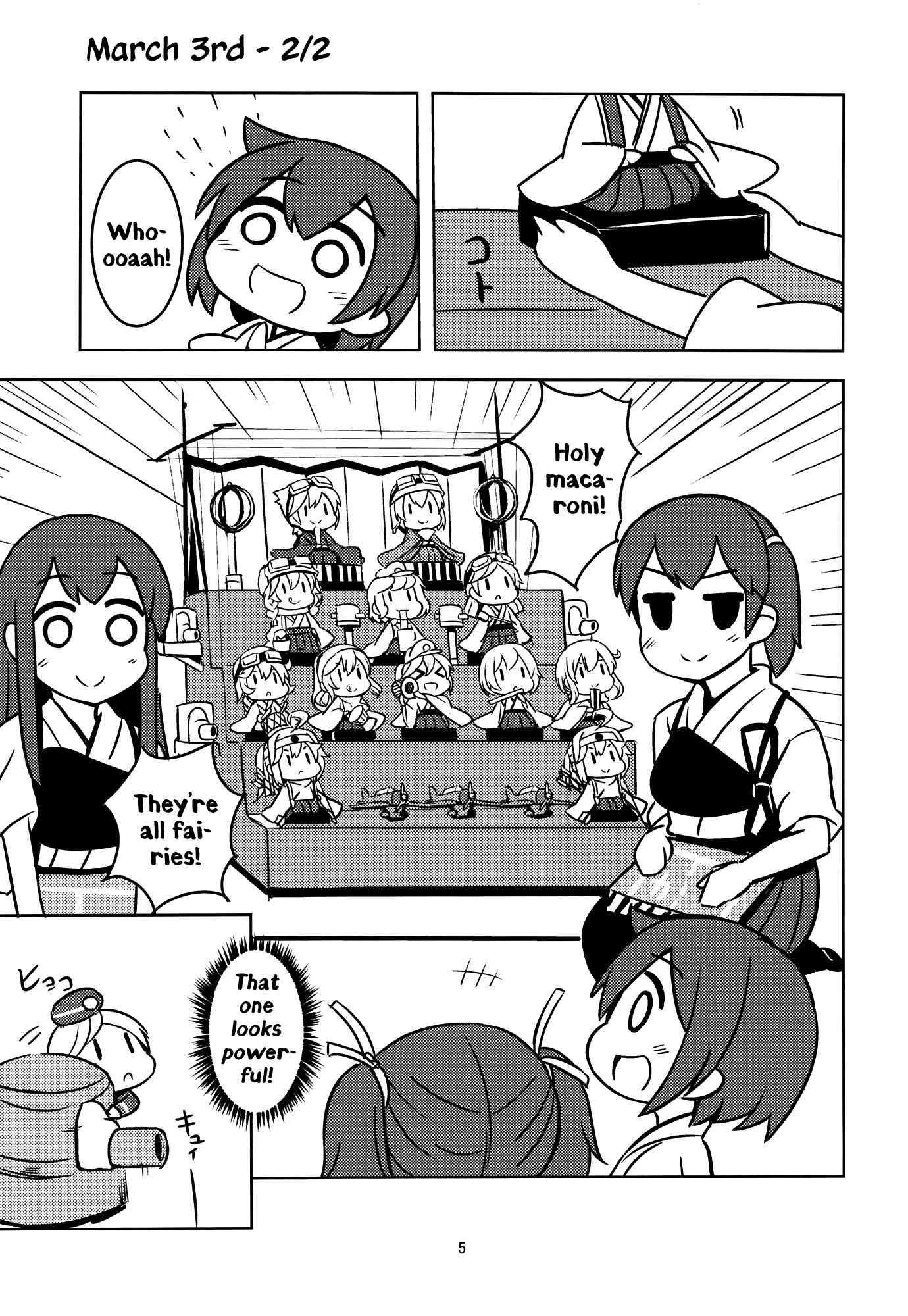 Page 4 Chapter Unknown_ac1b Kantai Collection -KanColle- Itsumo no Shunka (Doujinshi)