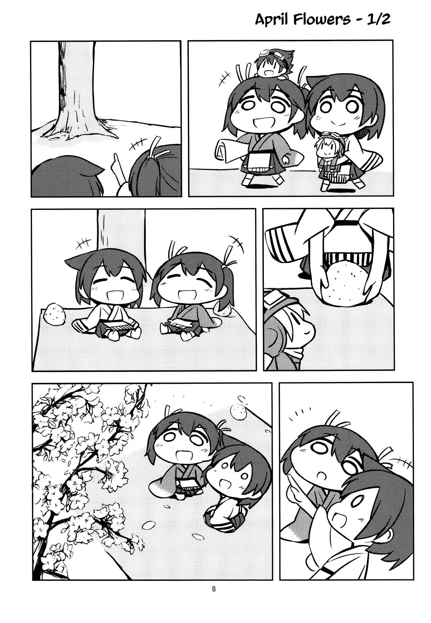Page 7 Chapter Unknown_ac1b Kantai Collection -KanColle- Itsumo no Shunka (Doujinshi)
