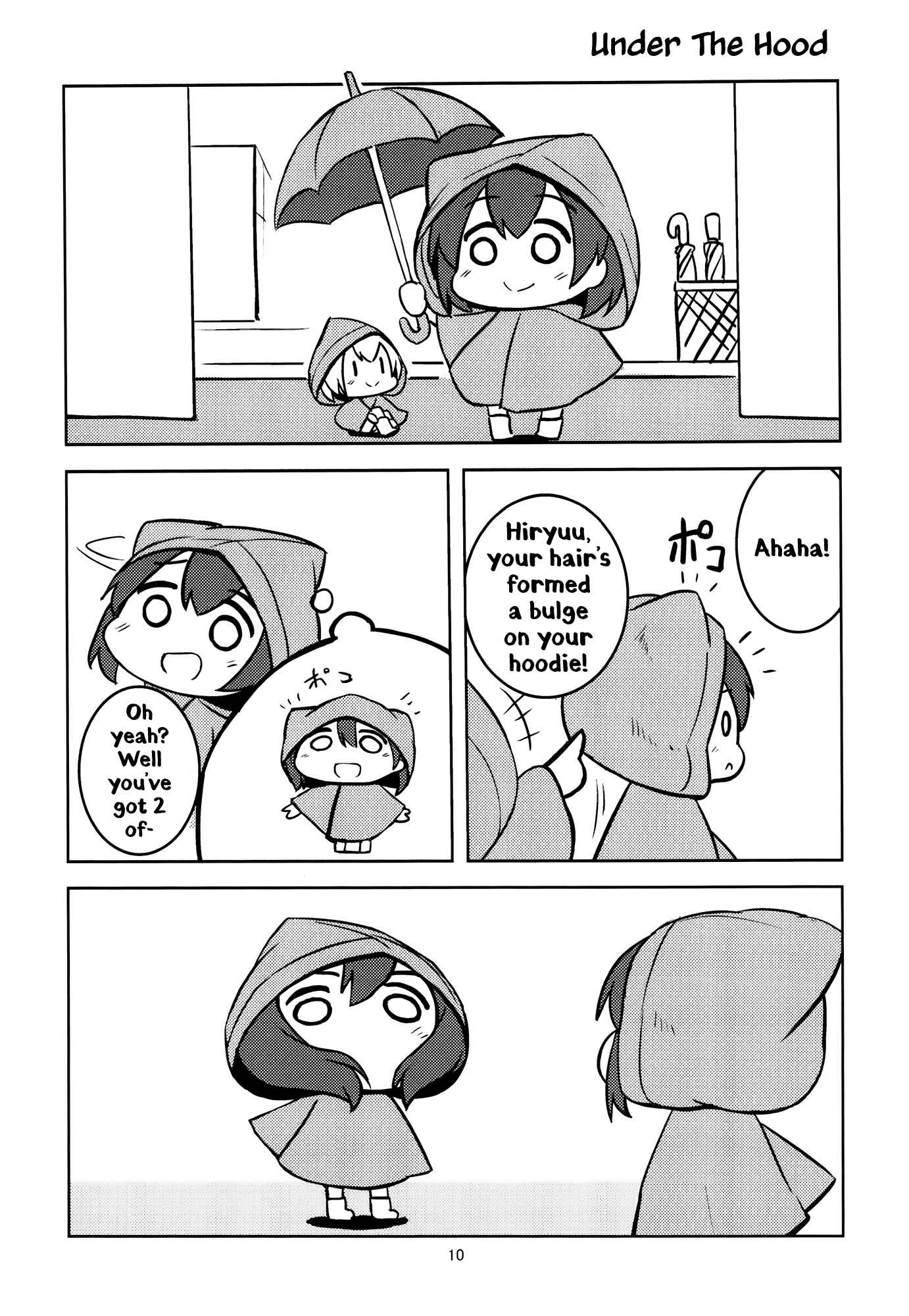 Page 9 Chapter Unknown_ac1b Kantai Collection -KanColle- Itsumo no Shunka (Doujinshi)