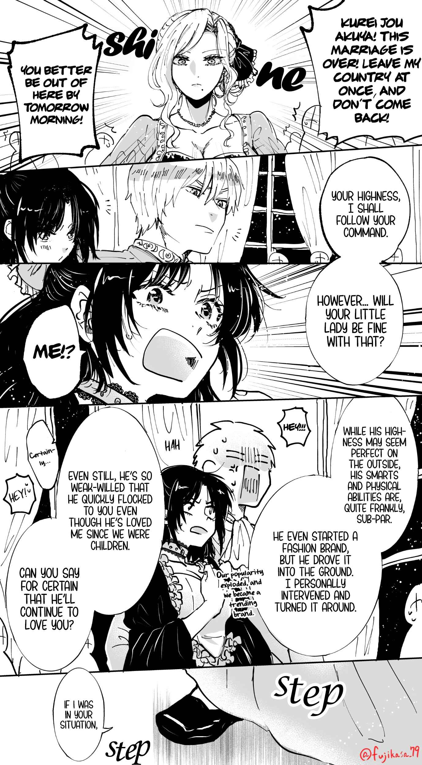 Page 1 Chapter 1 When the Villainess Seduces the Main Heroine