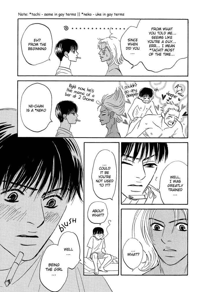 Page 13 Chapter 5 Picnic