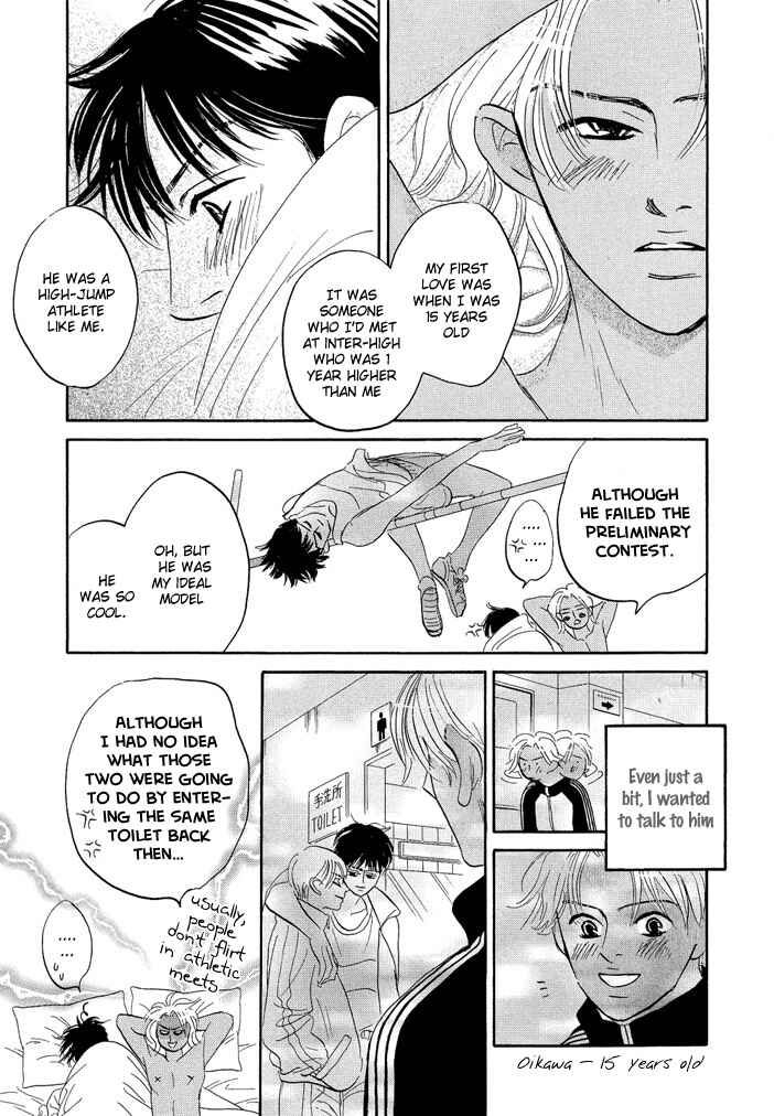 Page 15 Chapter 5 Picnic