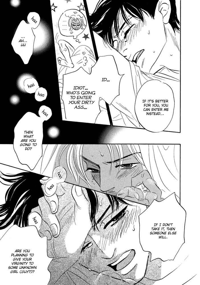 Page 19 Chapter 5 Picnic