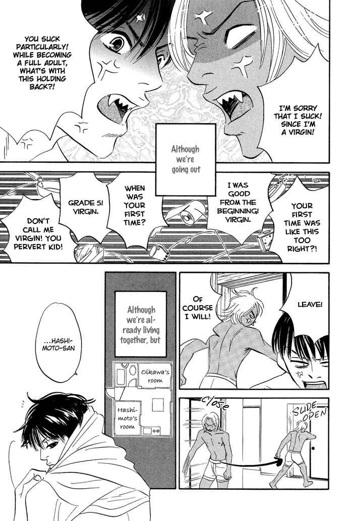 Page 3 Chapter 5 Picnic