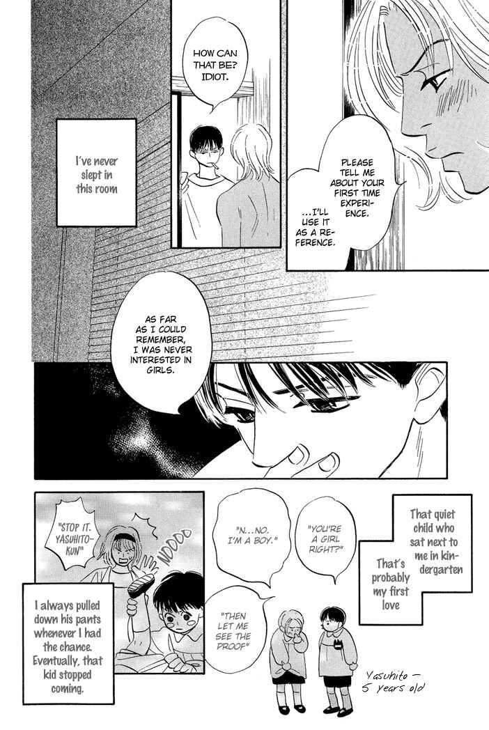 Page 4 Chapter 5 Picnic
