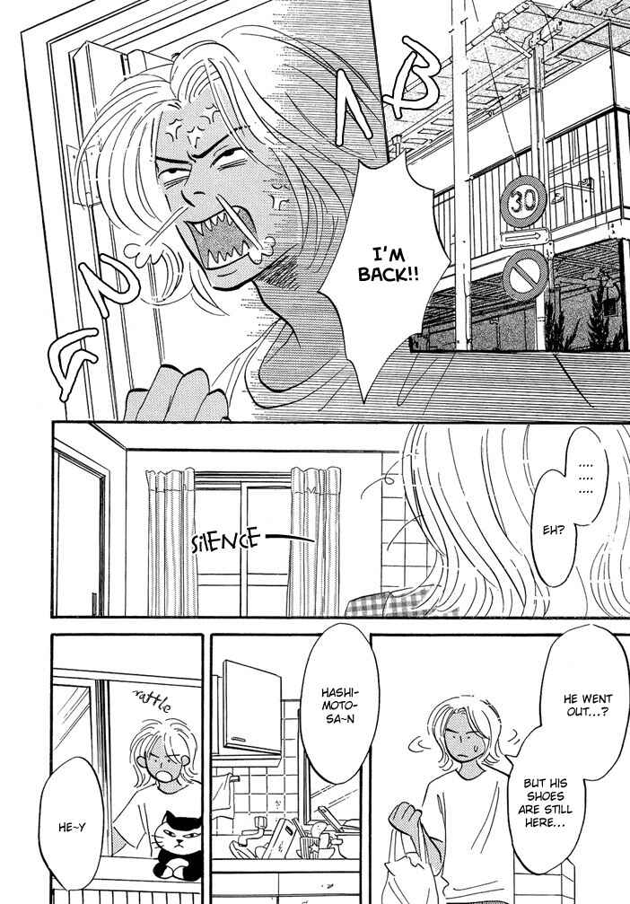Page 2 Chapter 4 Picnic