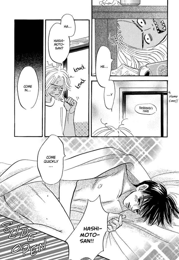 Page 3 Chapter 4 Picnic