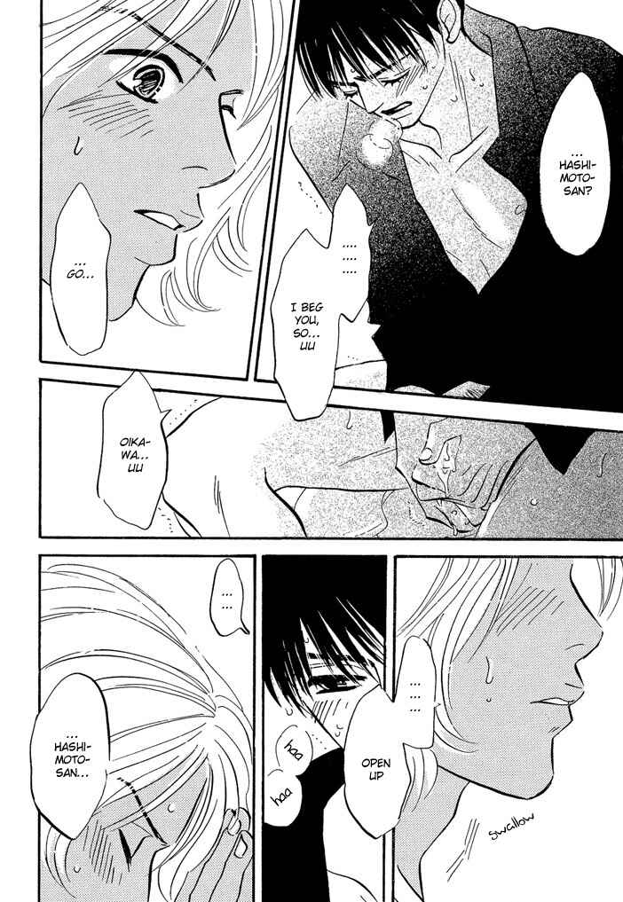 Page 6 Chapter 4 Picnic