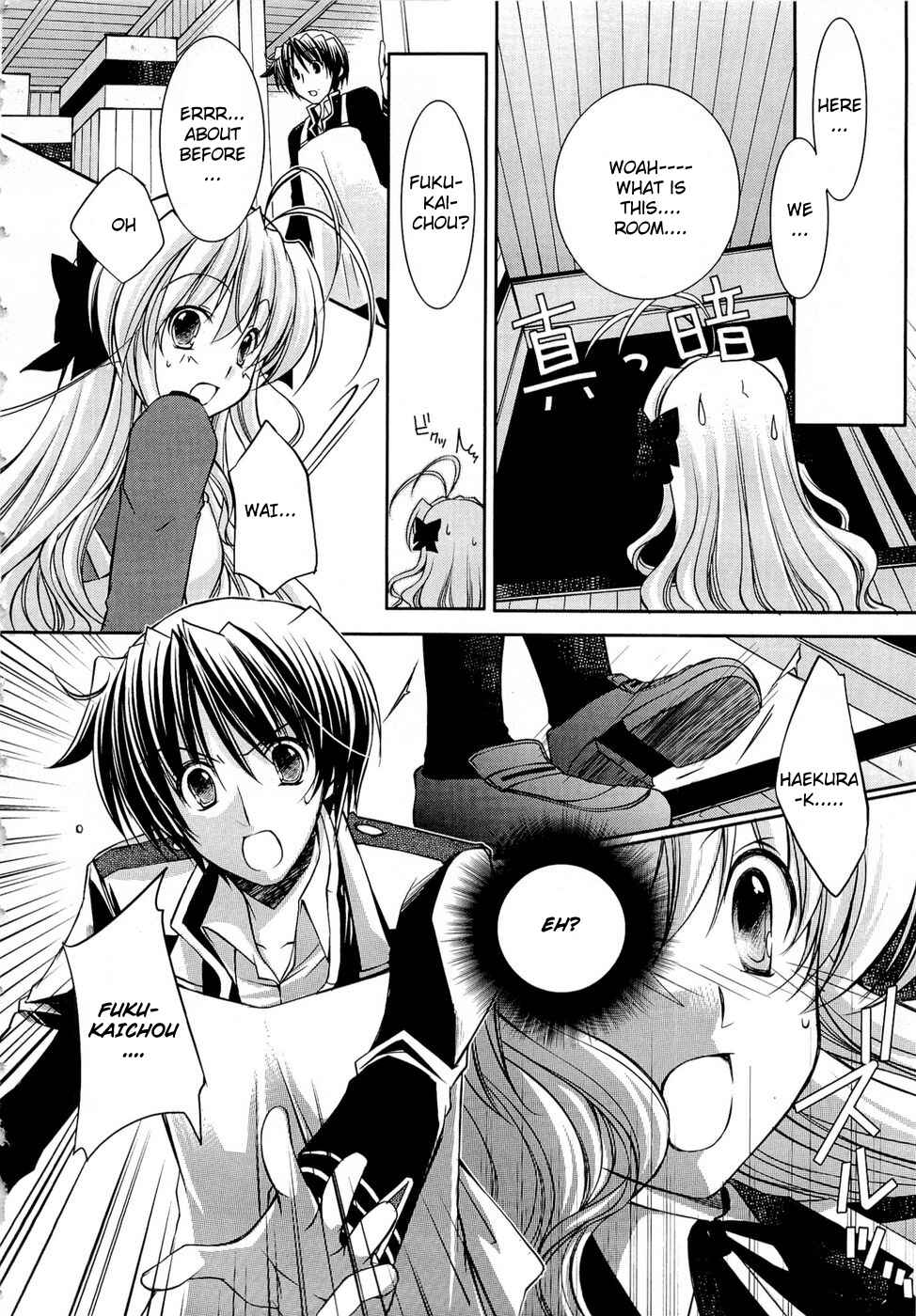 Page 10 Chapter 6 Fortune Arterial - Characters Prelude