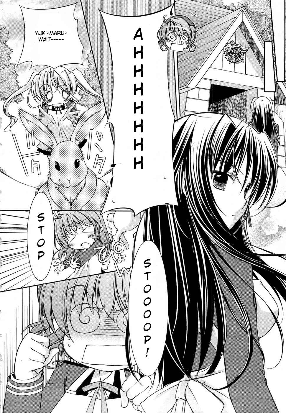 Page 12 Chapter 6 Fortune Arterial - Characters Prelude