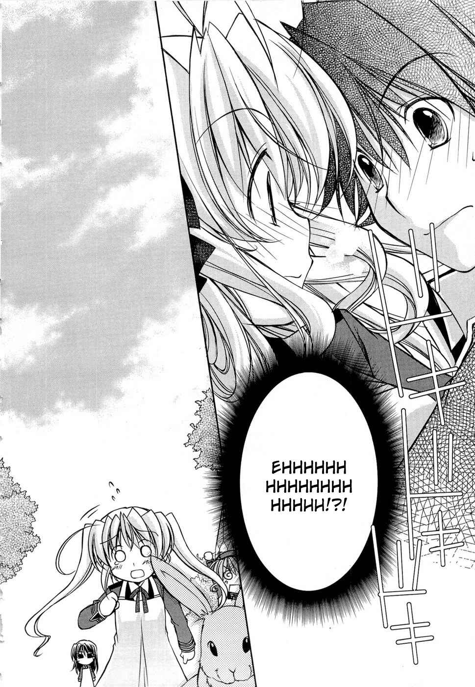 Page 15 Chapter 6 Fortune Arterial - Characters Prelude