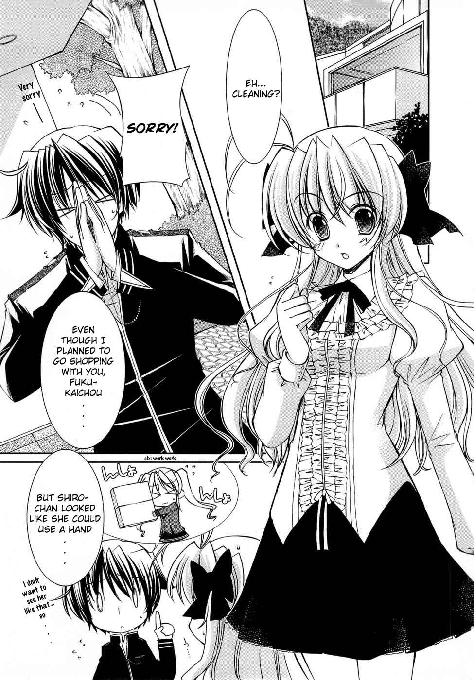 Page 2 Chapter 6 Fortune Arterial - Characters Prelude