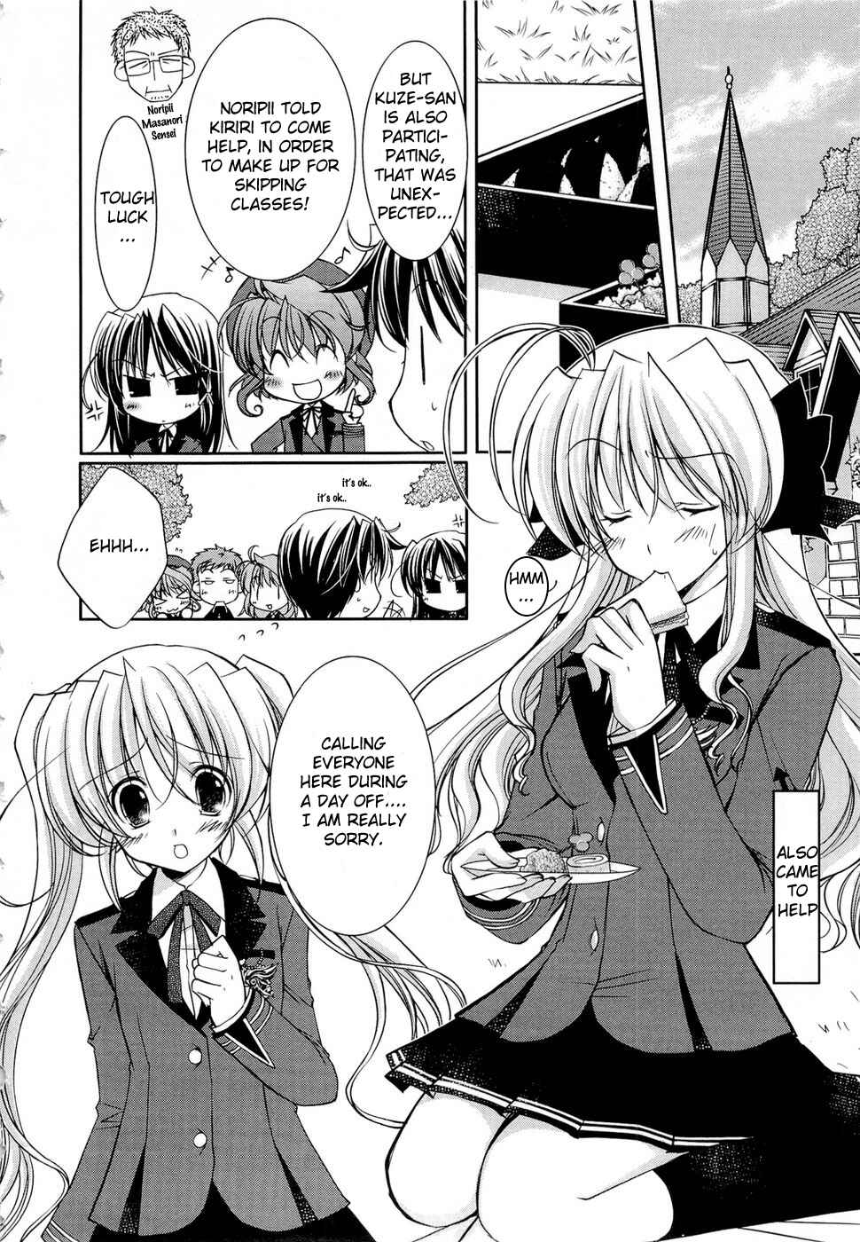 Page 4 Chapter 6 Fortune Arterial - Characters Prelude