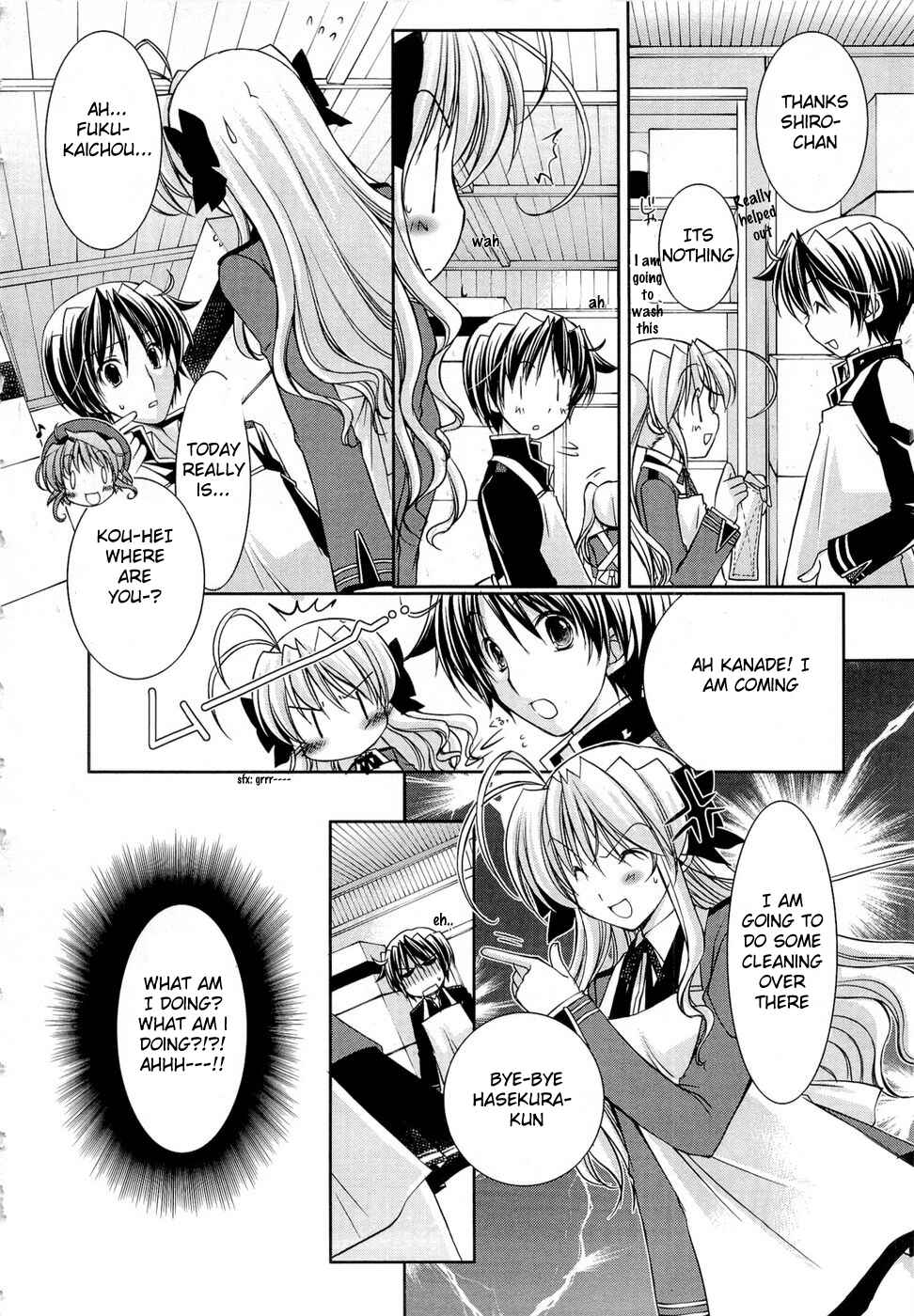 Page 8 Chapter 6 Fortune Arterial - Characters Prelude