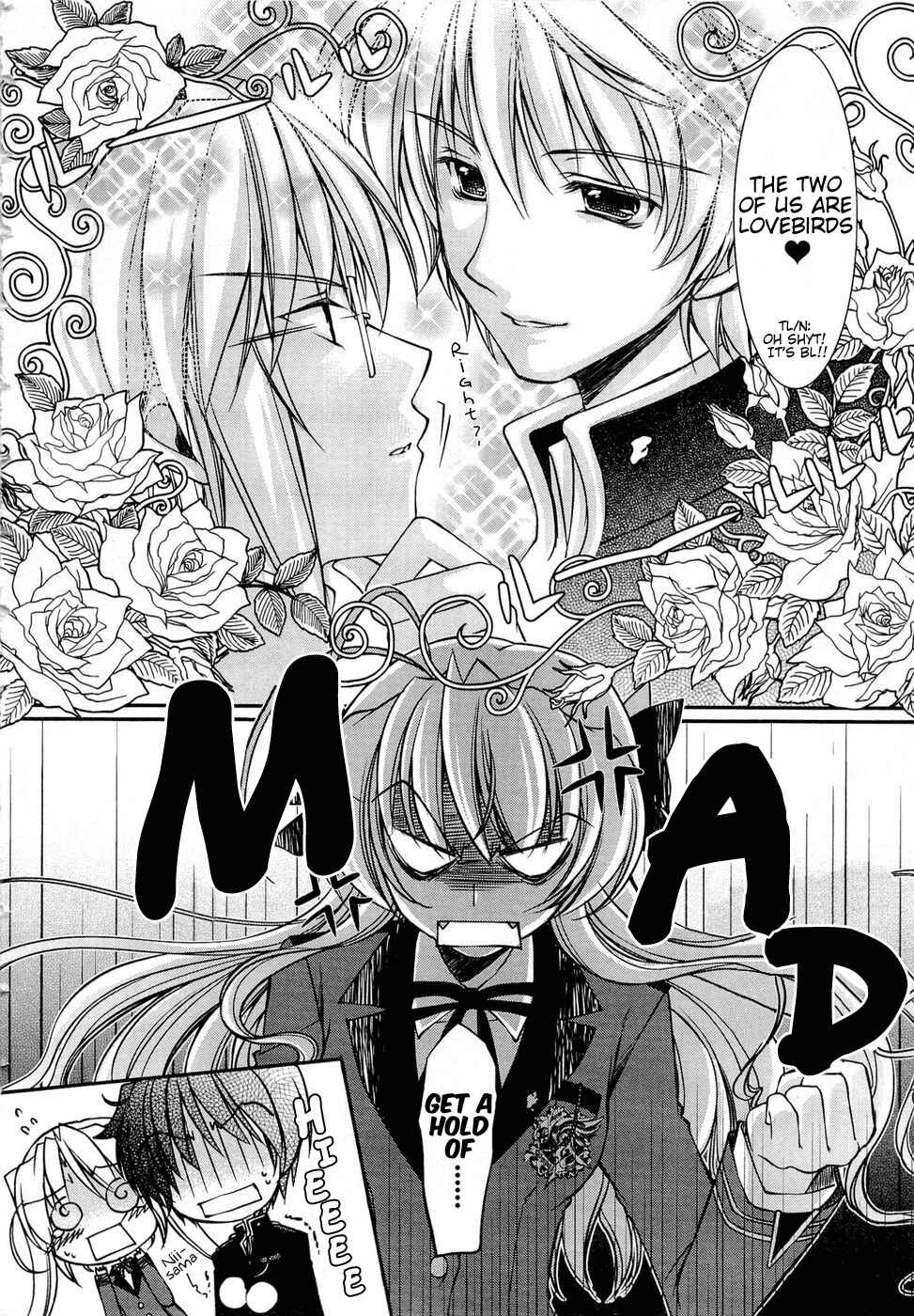 Page 7 Chapter 9 Fortune Arterial - Characters Prelude