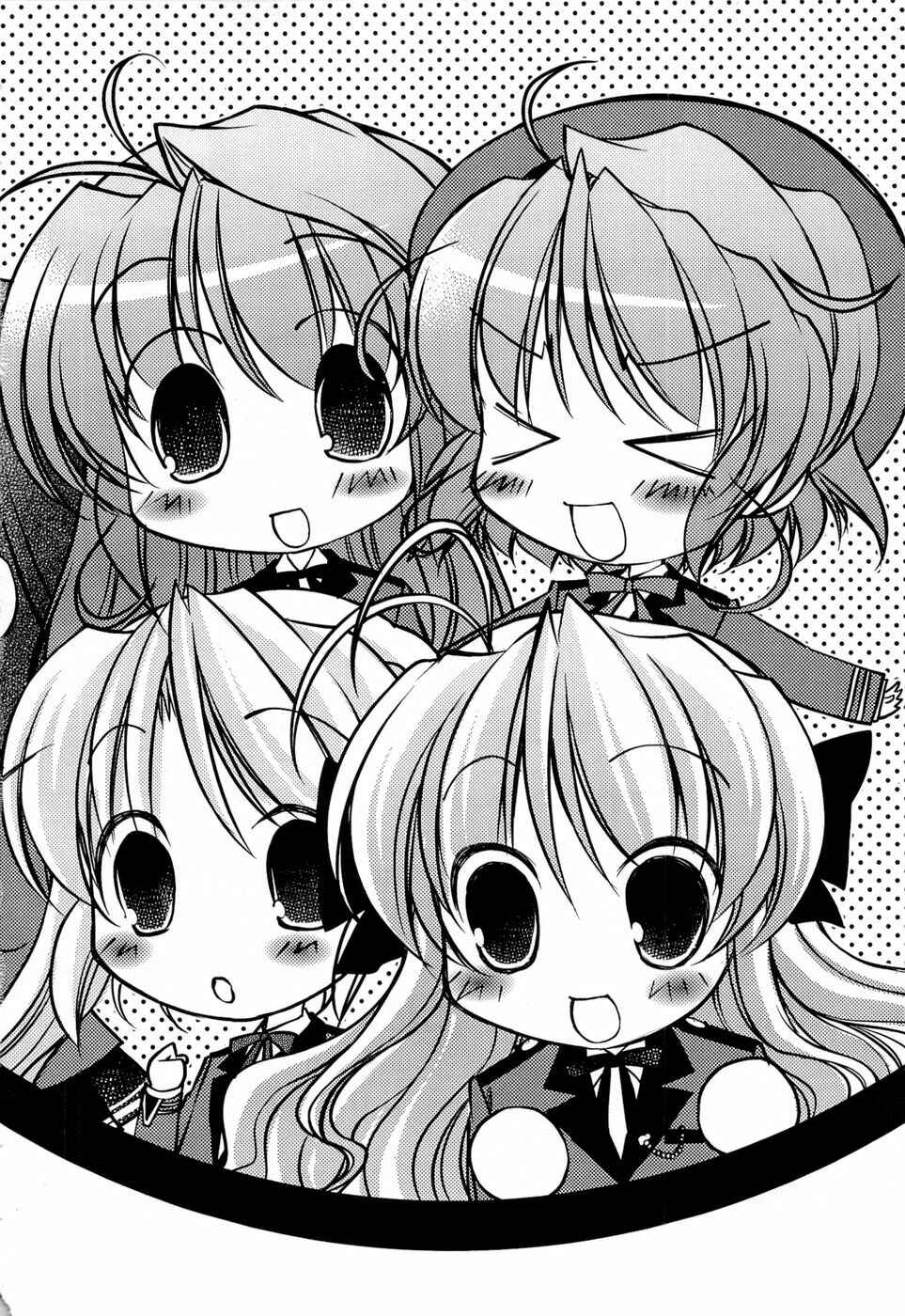 Page 9 Chapter 9 Fortune Arterial - Characters Prelude