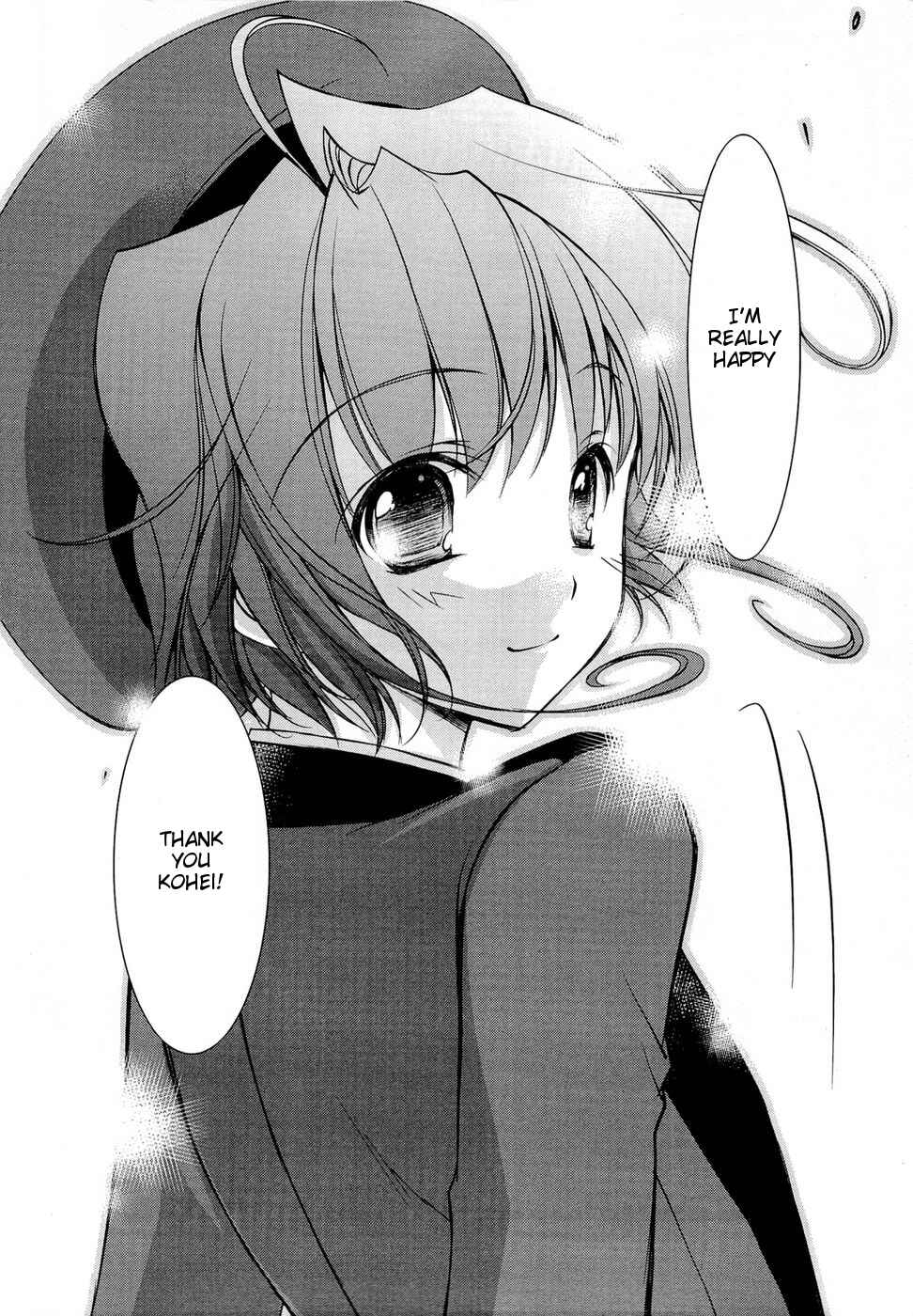 Page 14 Chapter 4 Fortune Arterial - Characters Prelude